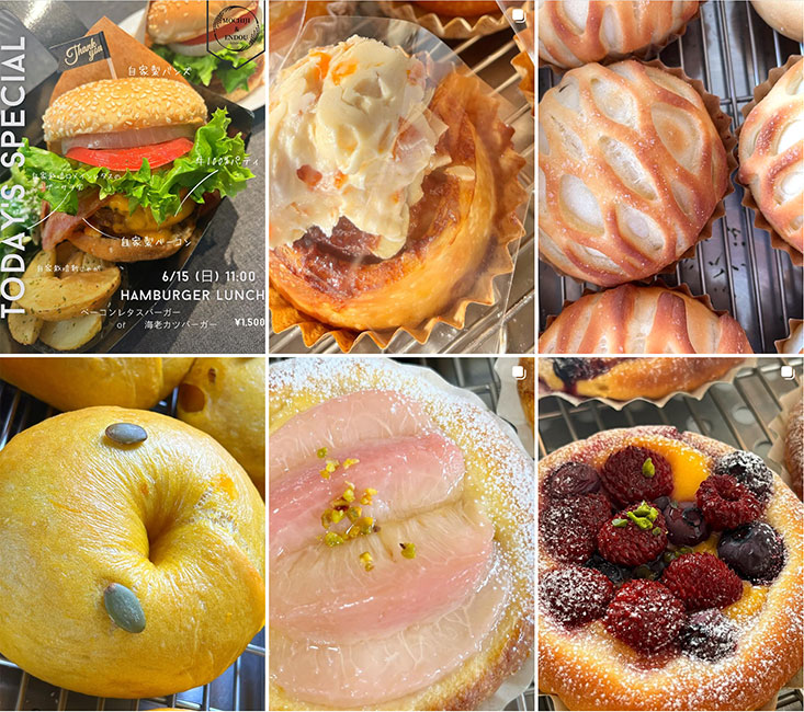 農園のパンやハンバーガーのコラージュ画像